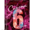 Хлоя Уолш: Спасти 6-го