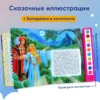 Лебединое озеро (+ музыка П.И. Чайковского)