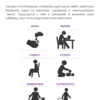Наталья Талызина: Запускаем речь с нейропсихологом 2+