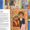 Ольга Попова: Маруся меняет родителей