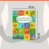 Большая книга виммельбухов 2