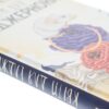 Деніел Кіз: Квіти для Елджернона (УКР.ЯЗ)