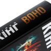 Стівен Кінг: Воно (УКР.ЯЗ)