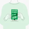 Ричард Осман: Выстрел мимо цели (мягкий переплет)