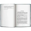 Михаил Зощенко: Голубая книга: рассказы
