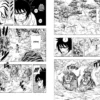 Масаси Кисимото: Naruto. Наруто. Книга 3. Верный путь