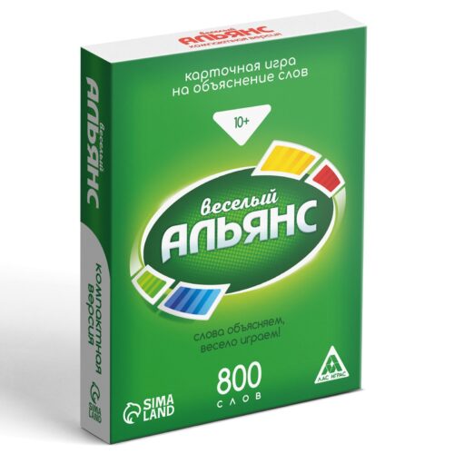 Настольная игра на объяснение слов «Веселый Альянс», 50 карт, 10+
