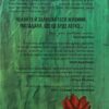 Рорі Павер: Дикі дівчата (УКР.ЯЗ)