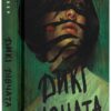Рорі Павер: Дикі дівчата (УКР.ЯЗ)