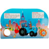 Любимые песенки. Синий трактор. 10 песенок