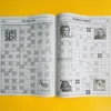 Тещин компот. Бабушкин пирог, 7 2026