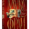 Макс Фрай: Ловцы книг