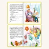 Виктор Драгунский: Денискины рассказы (Любимые сказки малышам)