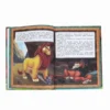 Король Лев. Мультяшные истории